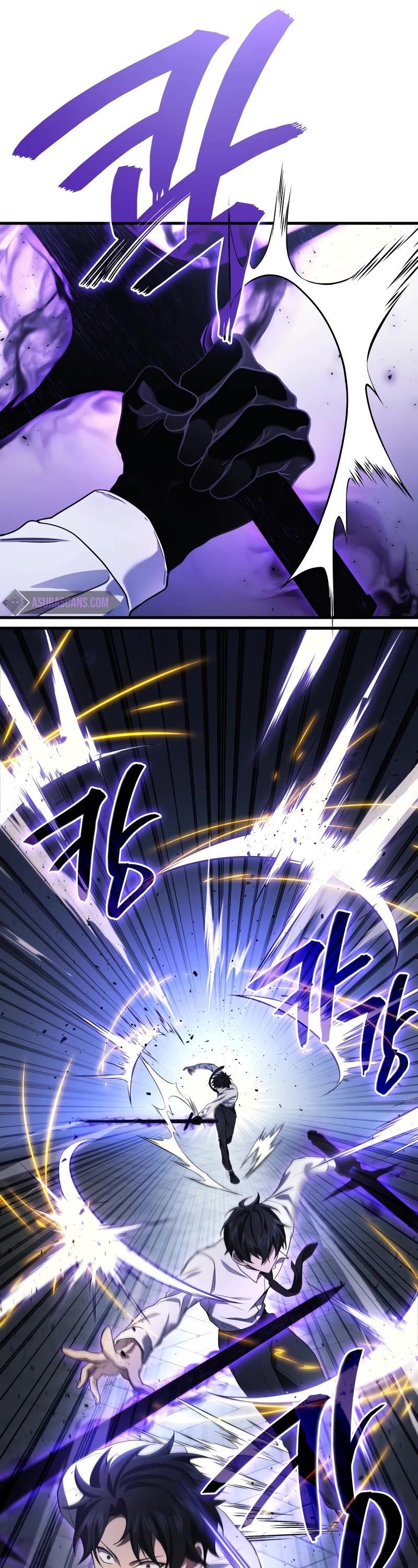 The Martial God who Regressed Back to Level 2 Chapter 65 page 32 - Chapter 65