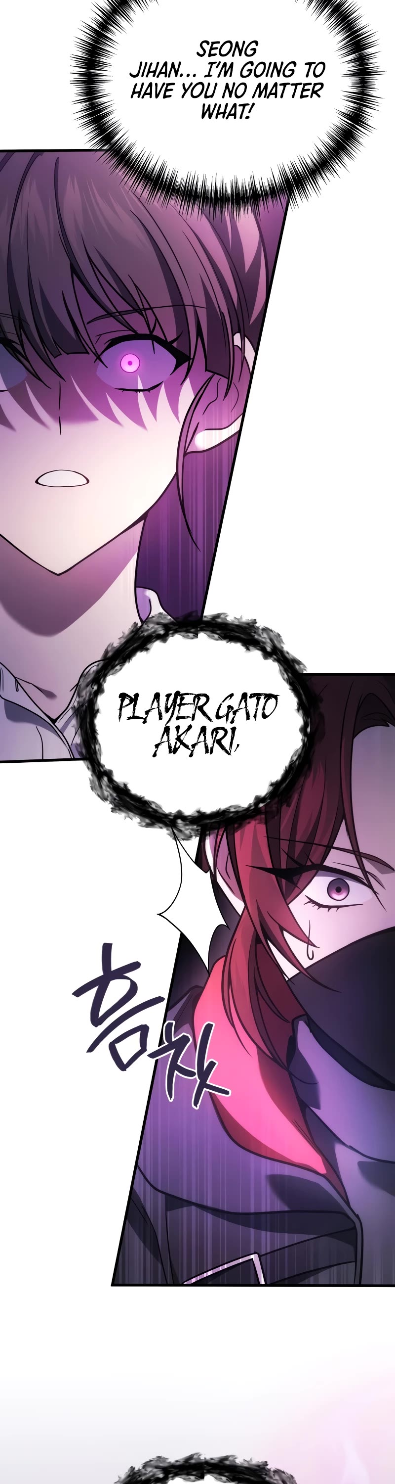 The Martial God who Regressed Back to Level 2 Chapter 65 page 39 - Chapter 65