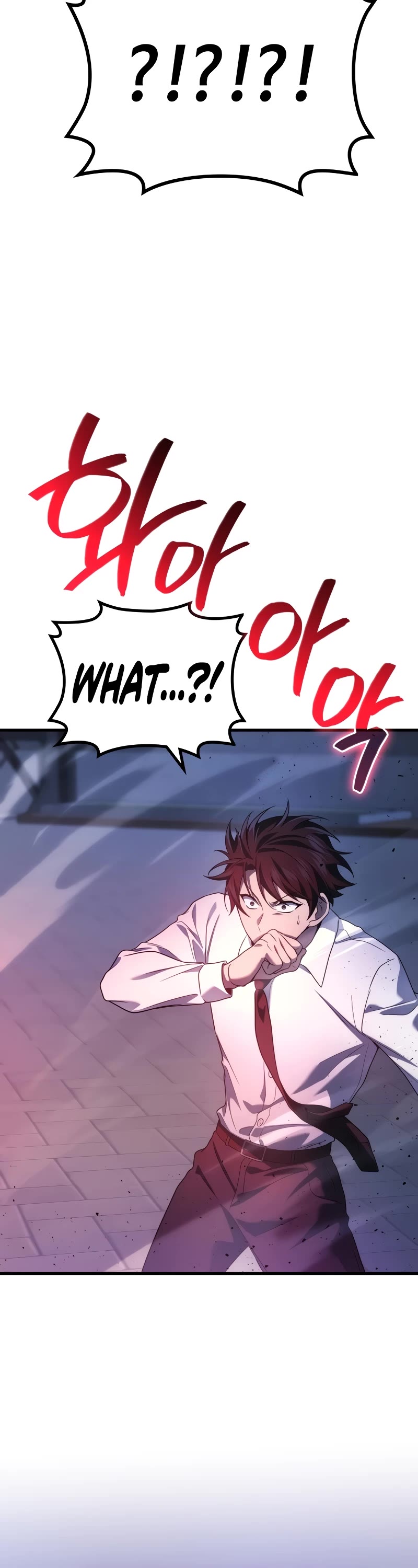 The Martial God who Regressed Back to Level 2 Chapter 65 page 43 - Chapter 65