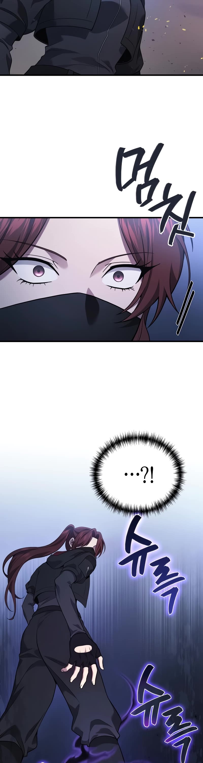 The Martial God who Regressed Back to Level 2 Chapter 66 page 23 - Chapter 66