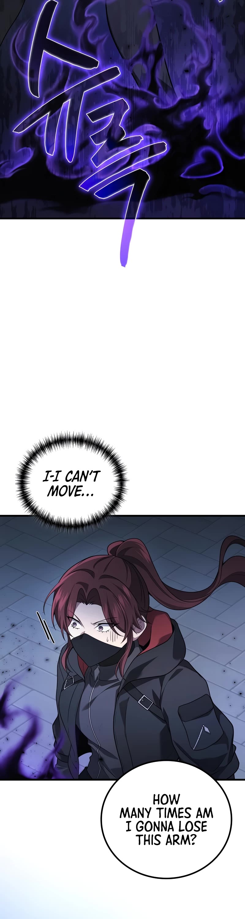The Martial God who Regressed Back to Level 2 Chapter 66 page 24 - Chapter 66