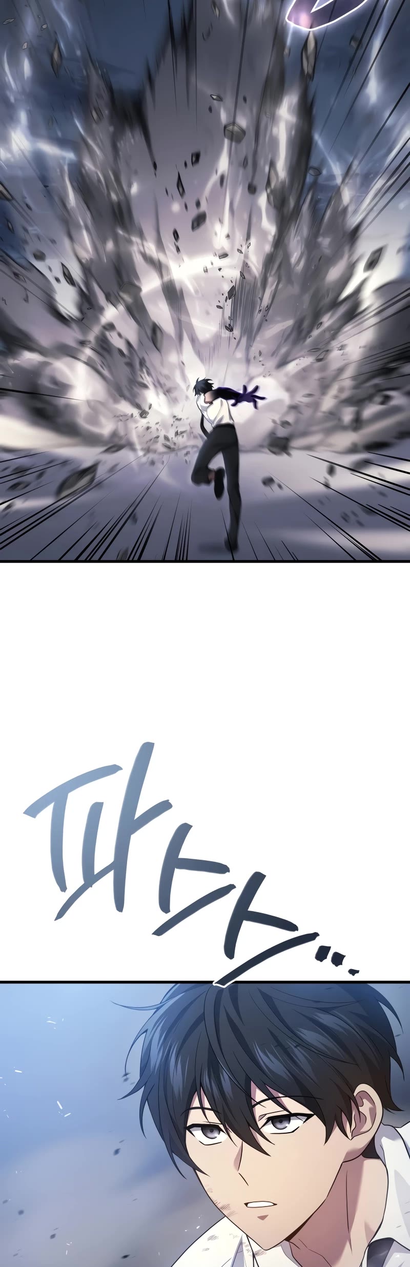 The Martial God who Regressed Back to Level 2 Chapter 66 page 30 - Chapter 66