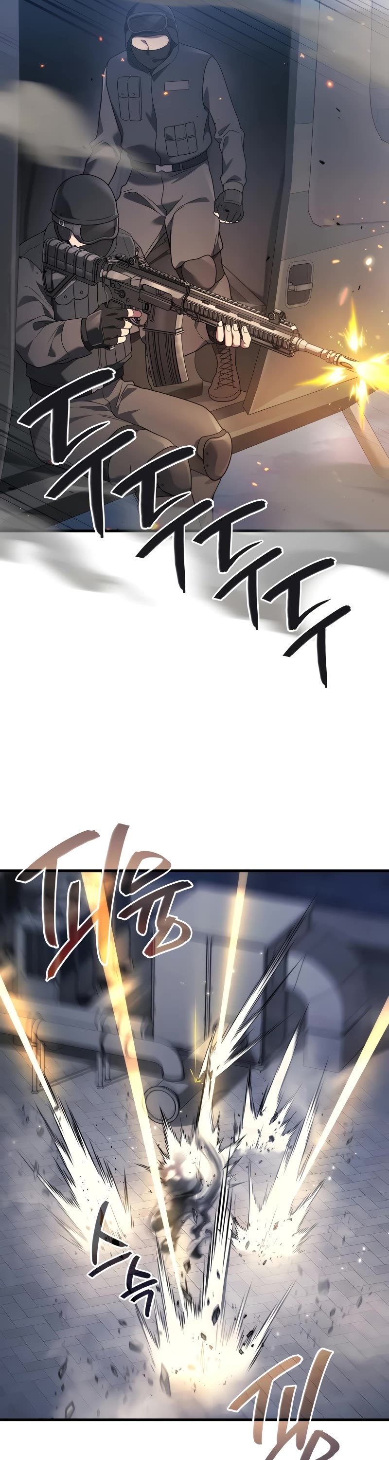 The Martial God who Regressed Back to Level 2 Chapter 66 page 43 - Chapter 66