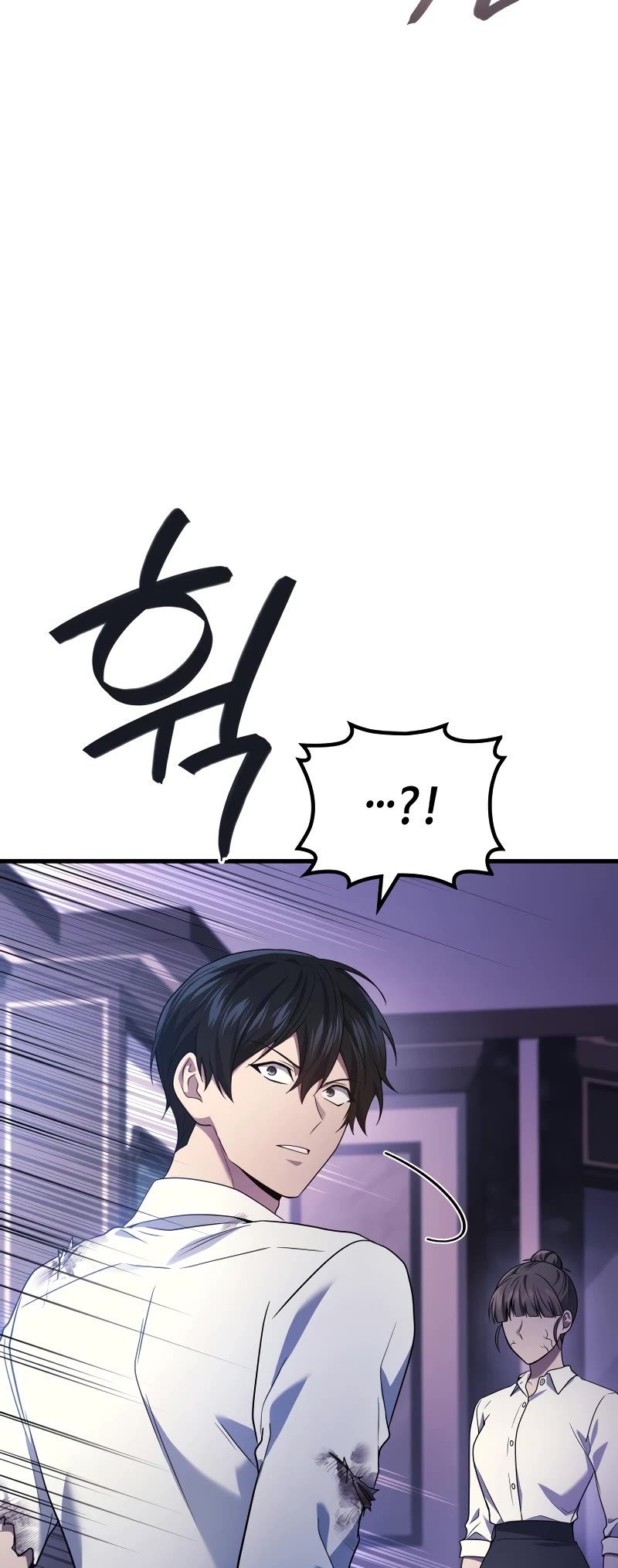The Martial God who Regressed Back to Level 2 Chapter 66 page 44 - Chapter 66