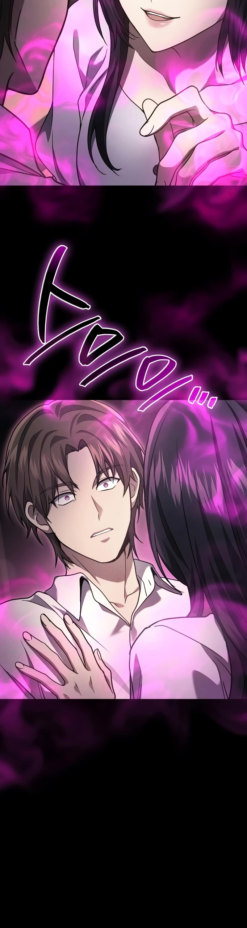 The Martial God who Regressed Back to Level 2 Chapter 67 page 17 - Chapter 67