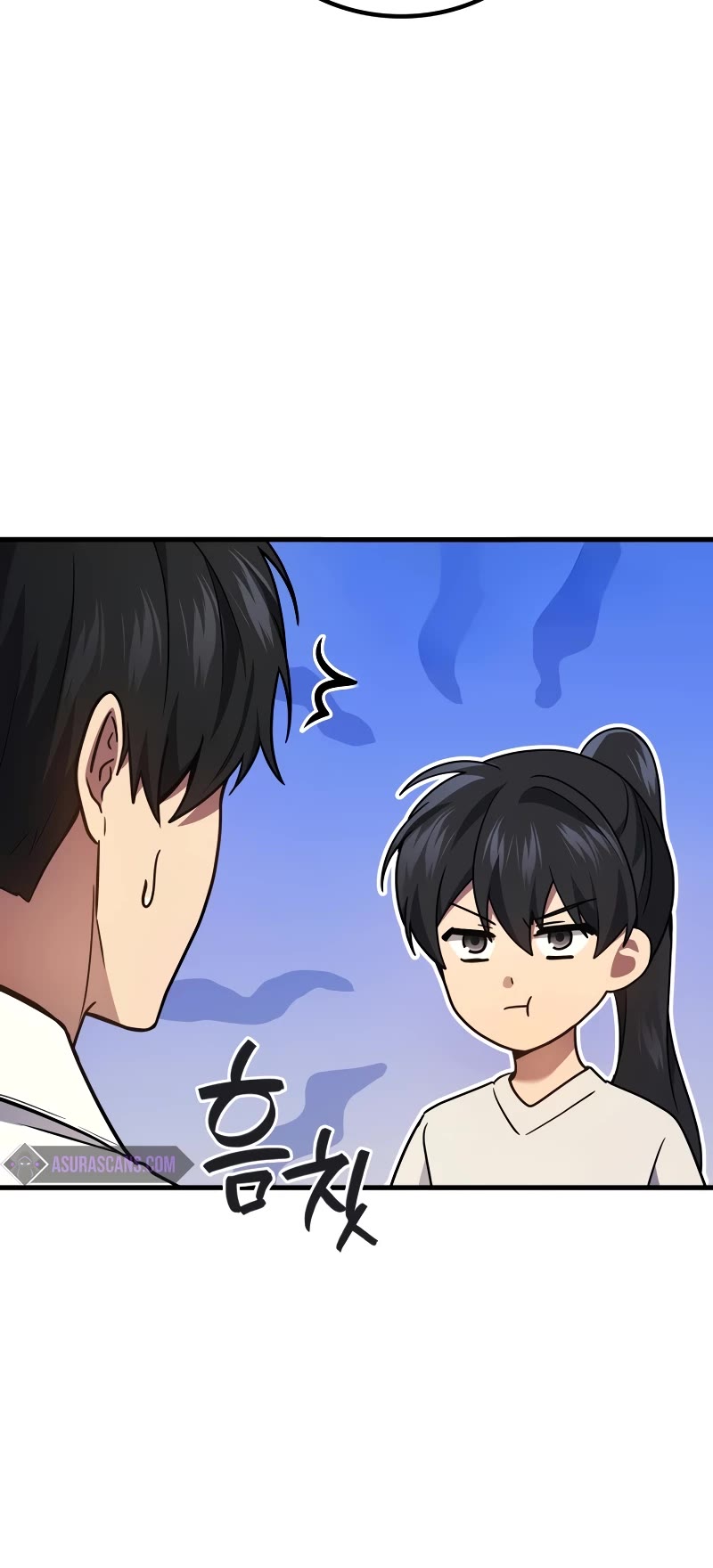 The Martial God who Regressed Back to Level 2 Chapter 67 page 40 - Chapter 67