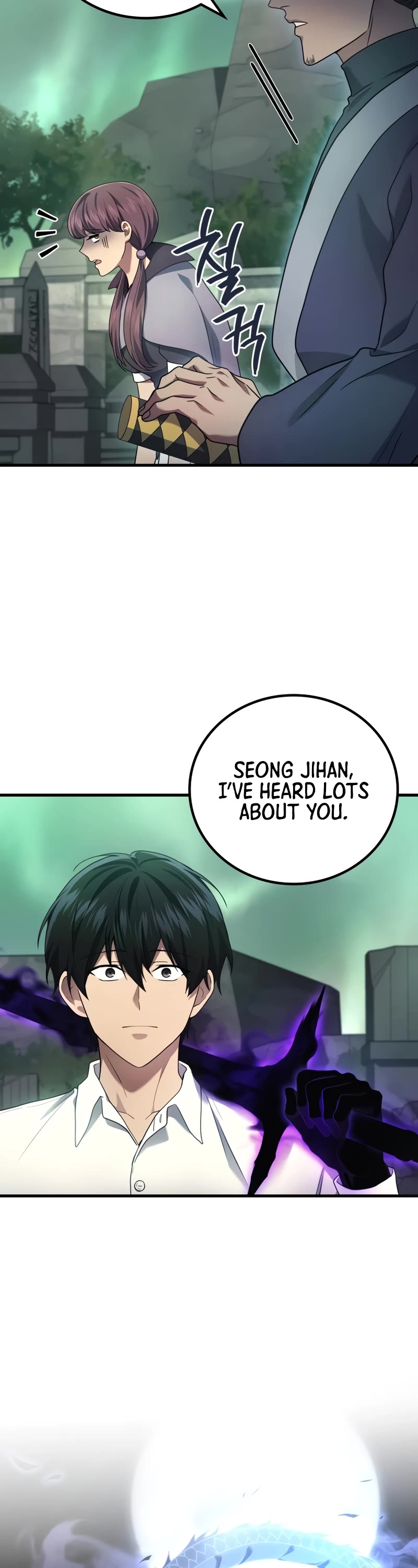 The Martial God who Regressed Back to Level 2 Chapter 68 page 37 - Chapter 68
