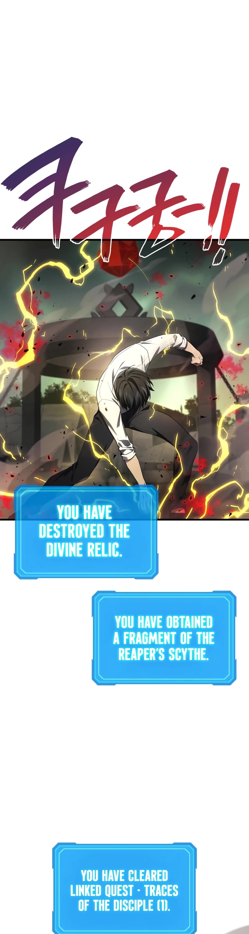 The Martial God who Regressed Back to Level 2 Chapter 68 page 51 - Chapter 68