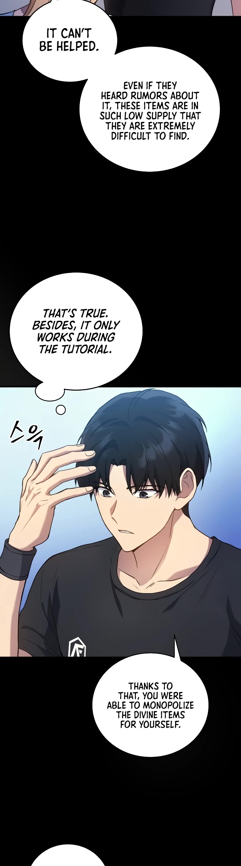 The Martial God who Regressed Back to Level 2 Chapter 7 page 24 - Chapter 7