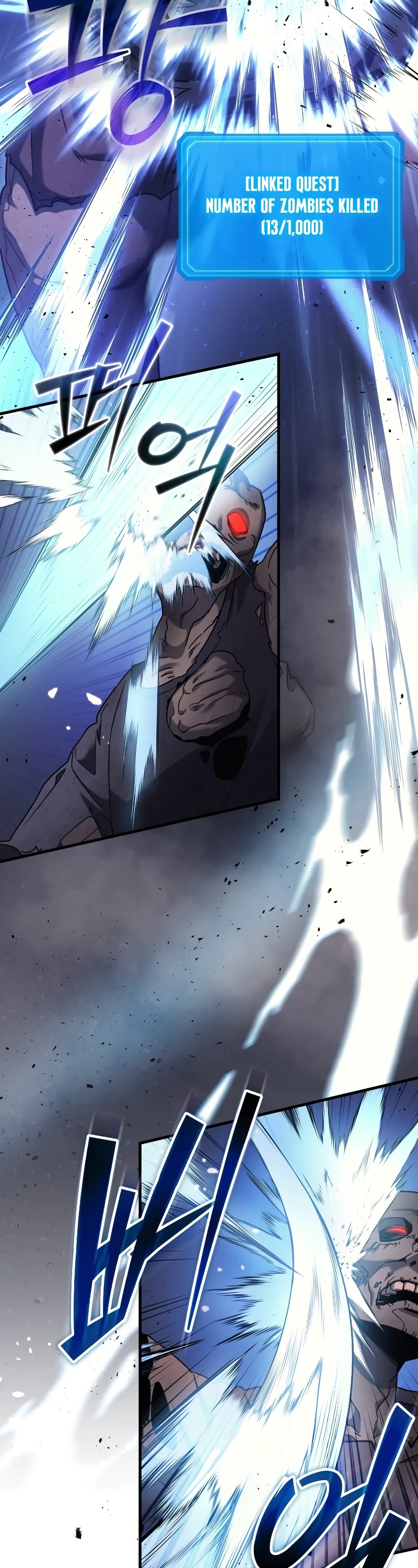 The Martial God who Regressed Back to Level 2 Chapter 7 page 4 - Chapter 7