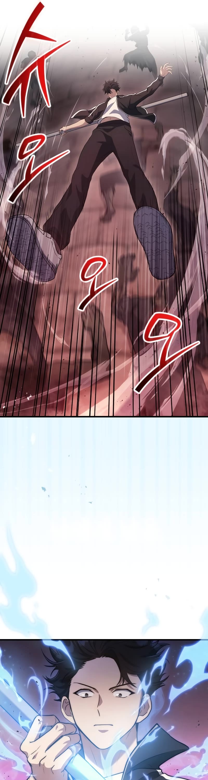 The Martial God who Regressed Back to Level 2 Chapter 7 page 50 - Chapter 7
