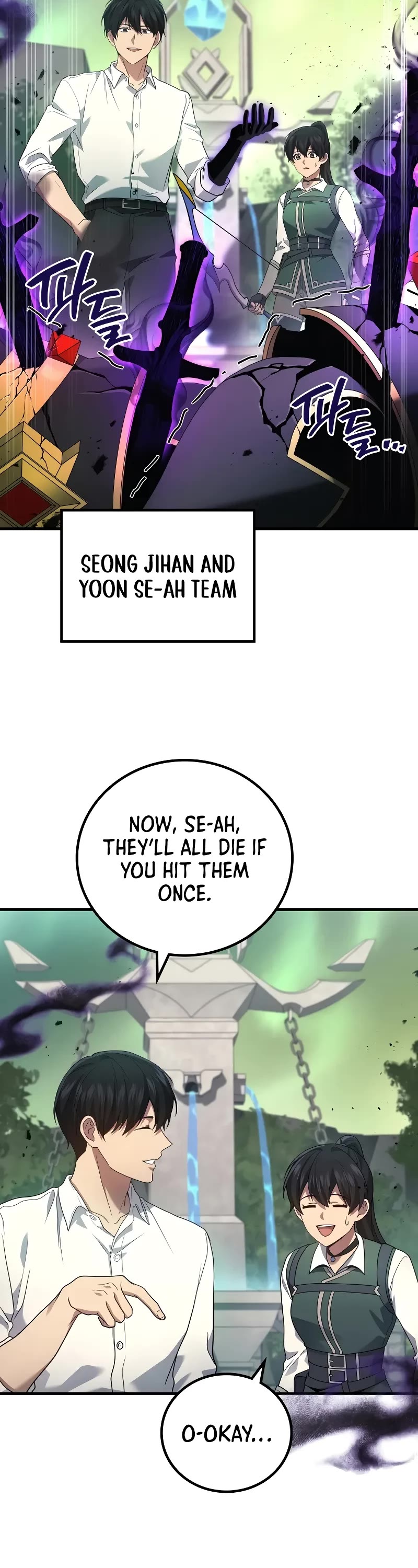 The Martial God who Regressed Back to Level 2 Chapter 70 page 11 - Chapter 70