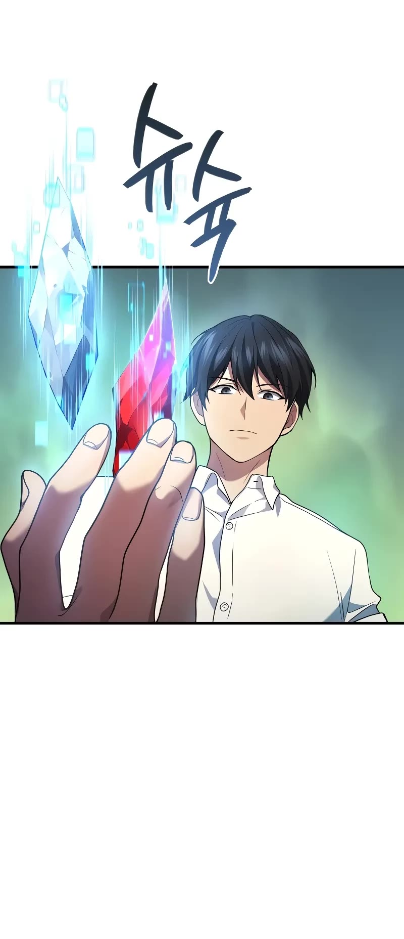 The Martial God who Regressed Back to Level 2 Chapter 70 page 37 - Chapter 70