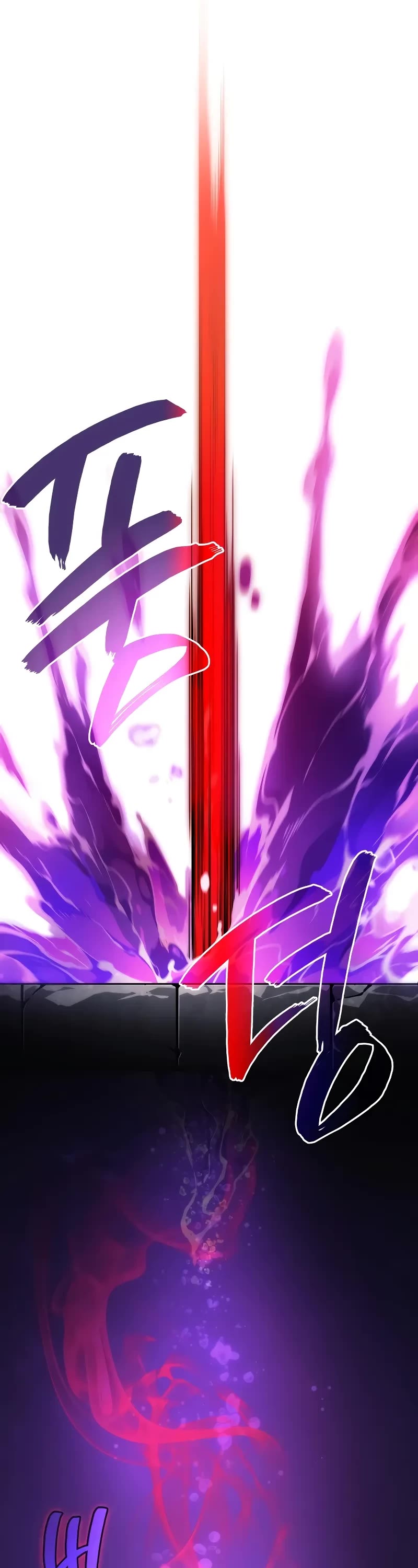 The Martial God who Regressed Back to Level 2 Chapter 70 page 39 - Chapter 70