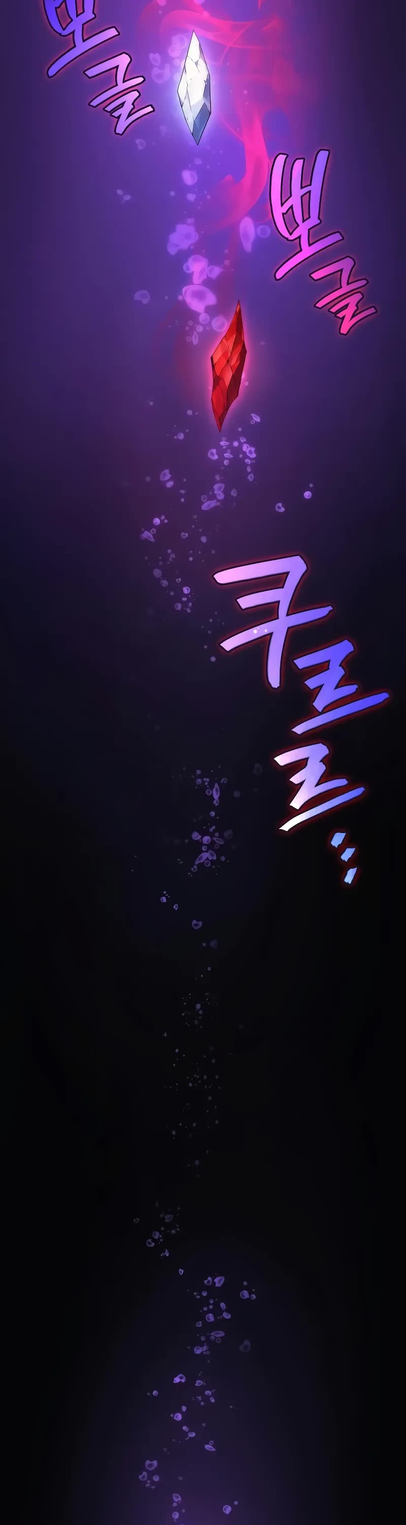 The Martial God who Regressed Back to Level 2 Chapter 70 page 40 - Chapter 70