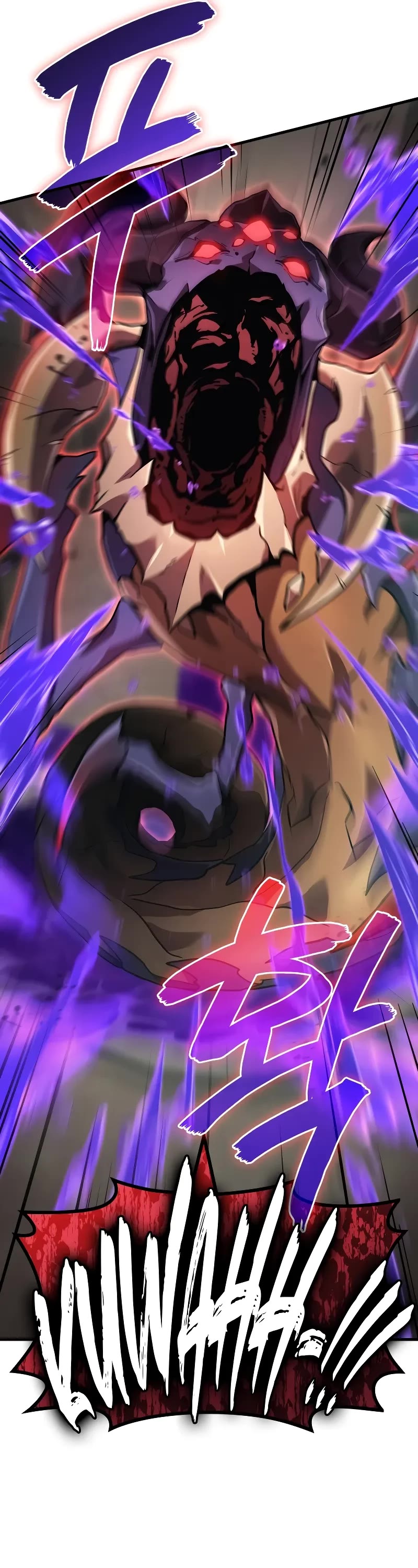 The Martial God who Regressed Back to Level 2 Chapter 70 page 44 - Chapter 70