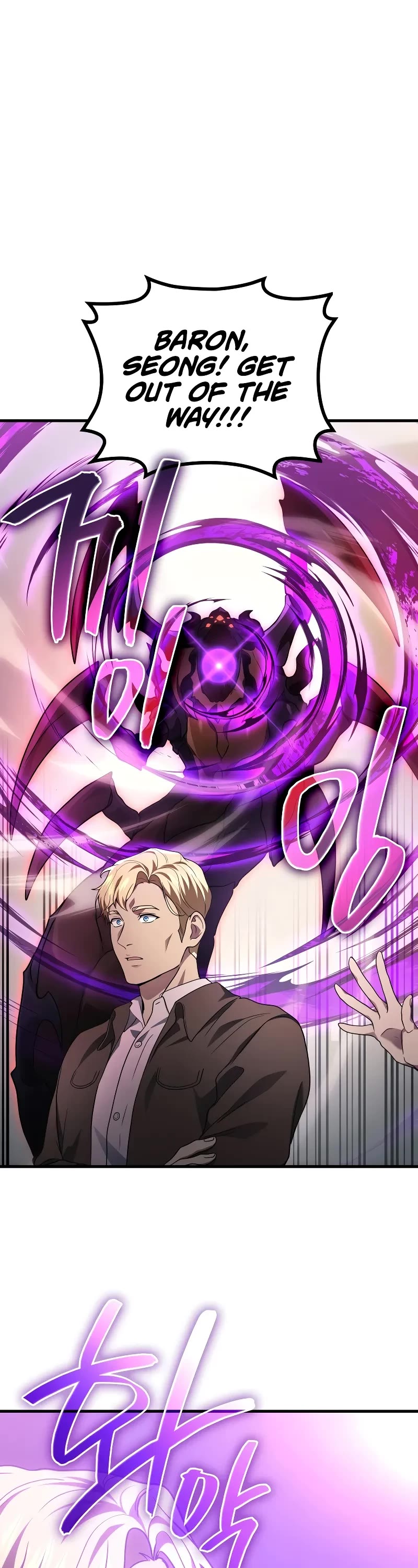 The Martial God who Regressed Back to Level 2 Chapter 70 page 53 - Chapter 70