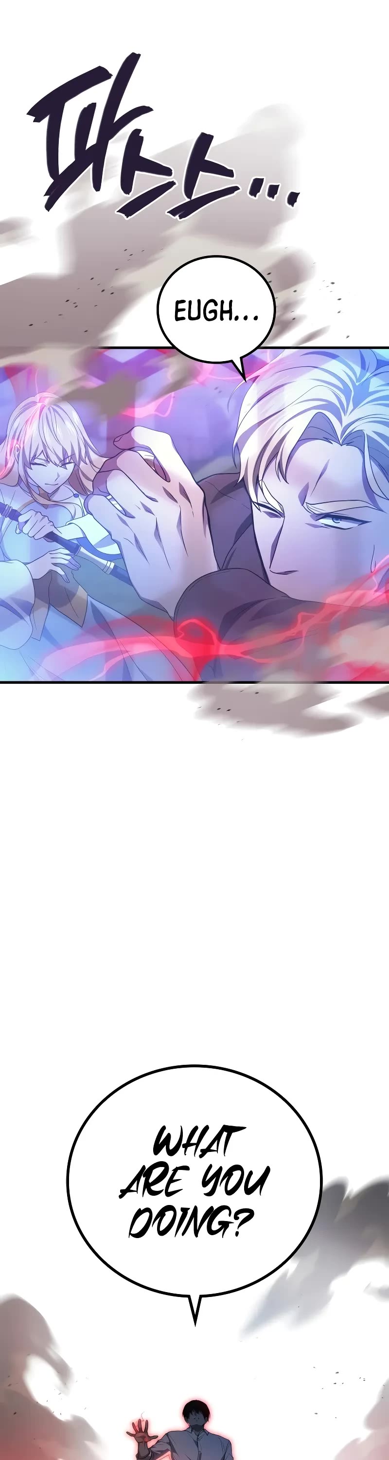 The Martial God who Regressed Back to Level 2 Chapter 70 page 56 - Chapter 70