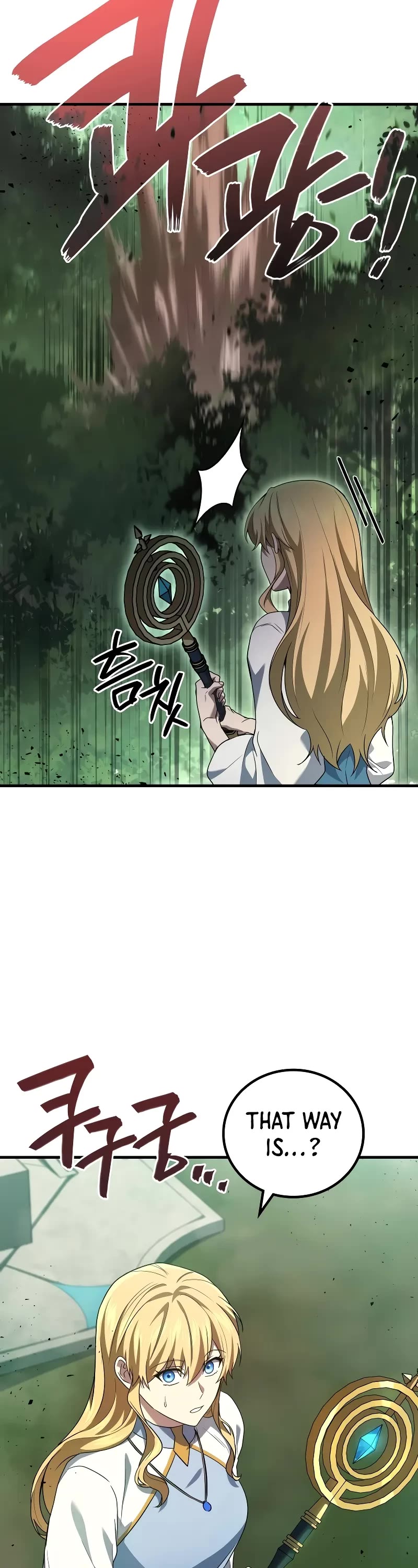 The Martial God who Regressed Back to Level 2 Chapter 70 page 9 - Chapter 70
