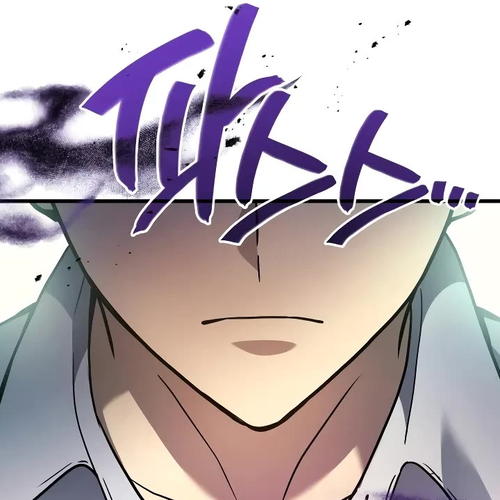 The Martial God who Regressed Back to Level 2 Chapter 70 cover