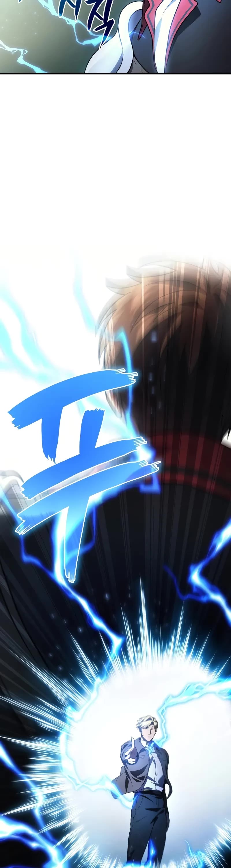 The Martial God who Regressed Back to Level 2 Chapter 71 page 19 - Chapter 71