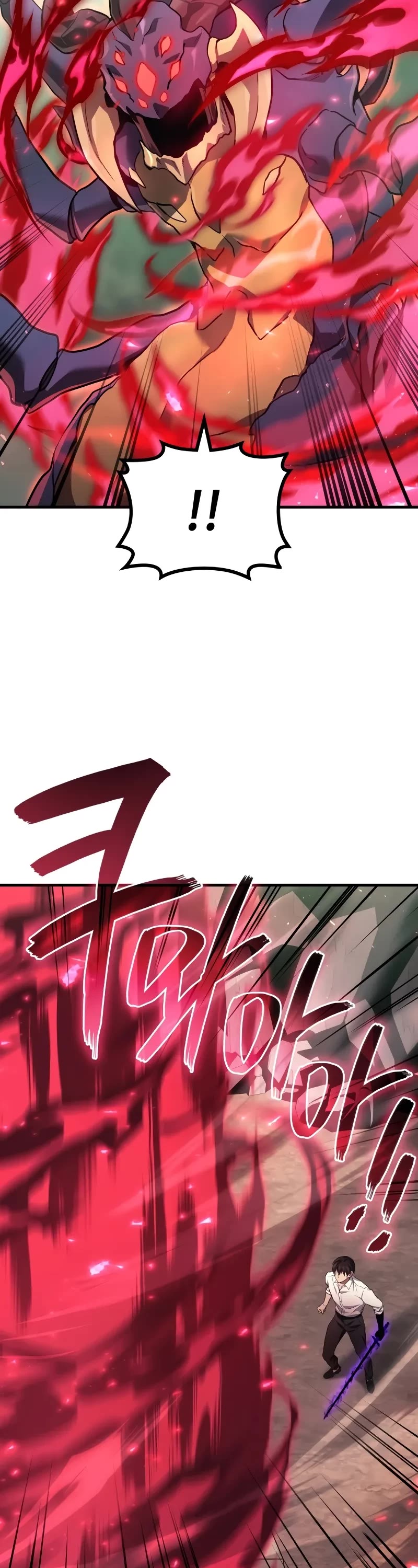 The Martial God who Regressed Back to Level 2 Chapter 71 page 28 - Chapter 71