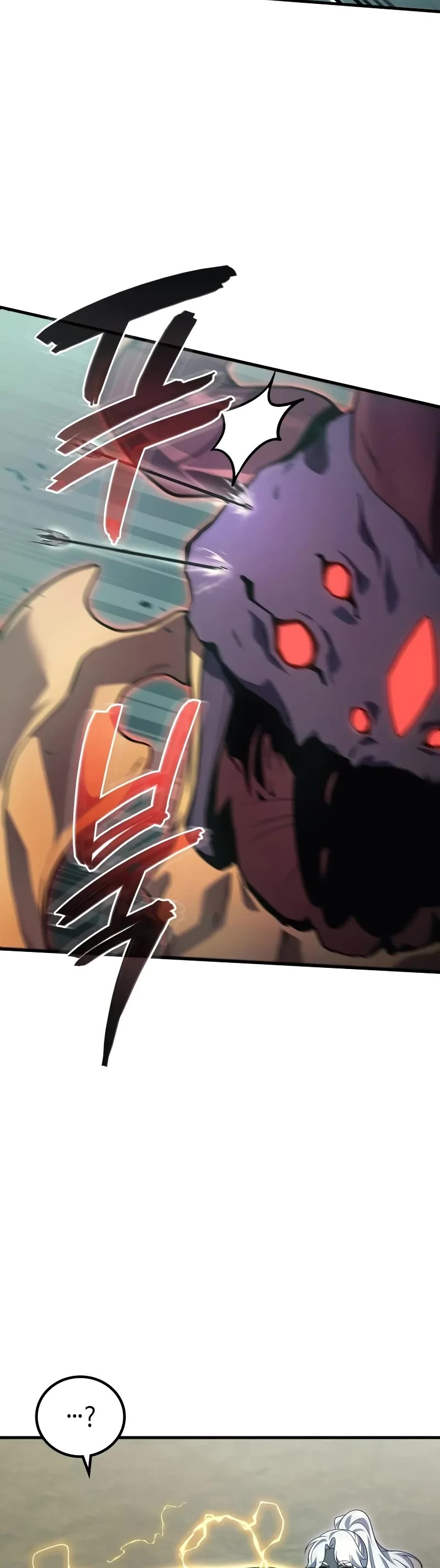 The Martial God who Regressed Back to Level 2 Chapter 71 page 40 - Chapter 71