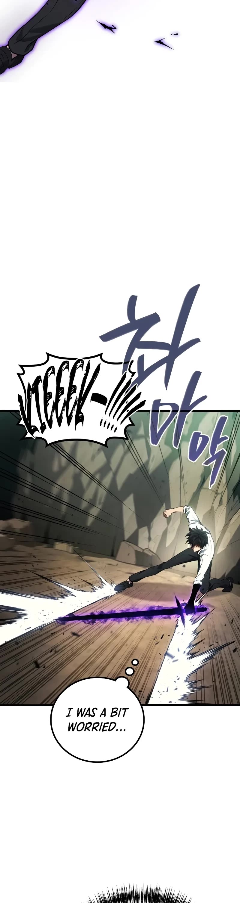 The Martial God who Regressed Back to Level 2 Chapter 71 page 8 - Chapter 71