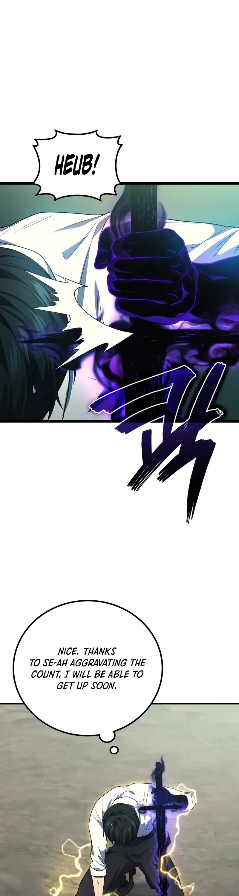 The Martial God who Regressed Back to Level 2 Chapter 72 page 17 - Chapter 72