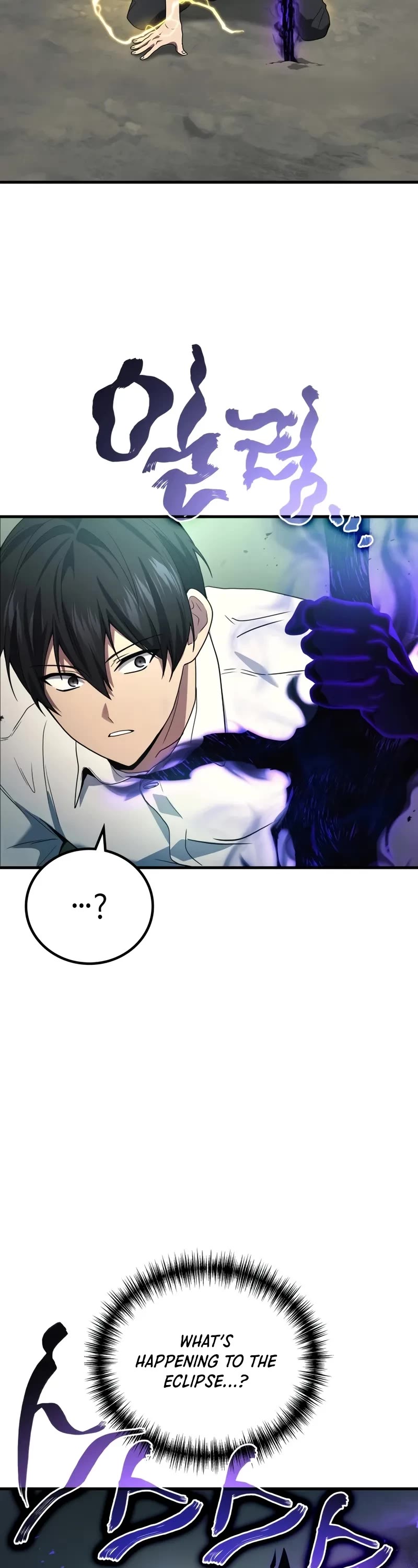 The Martial God who Regressed Back to Level 2 Chapter 72 page 18 - Chapter 72