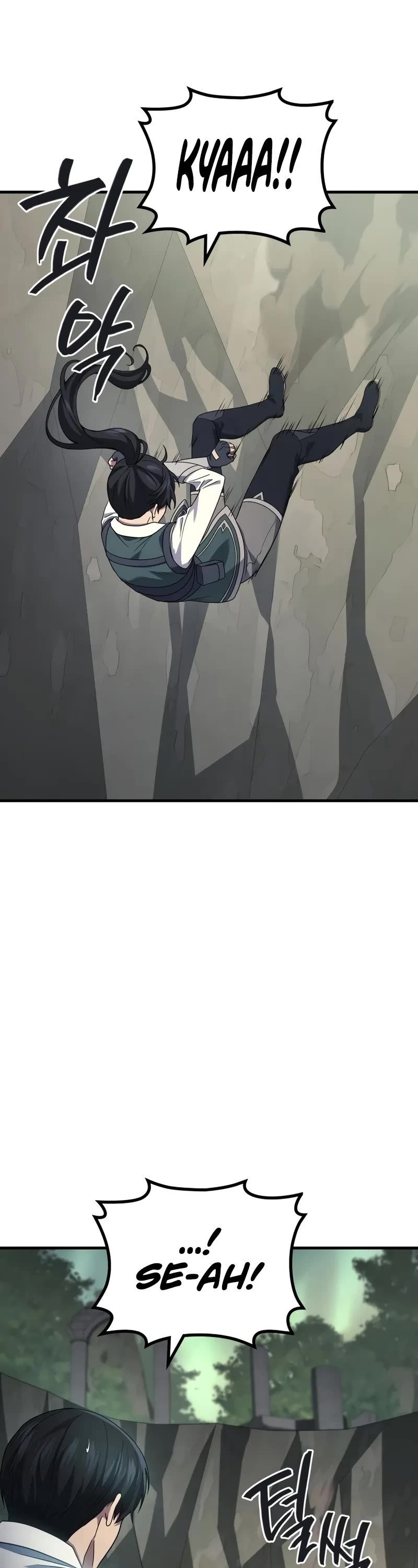 The Martial God who Regressed Back to Level 2 Chapter 72 page 26 - Chapter 72