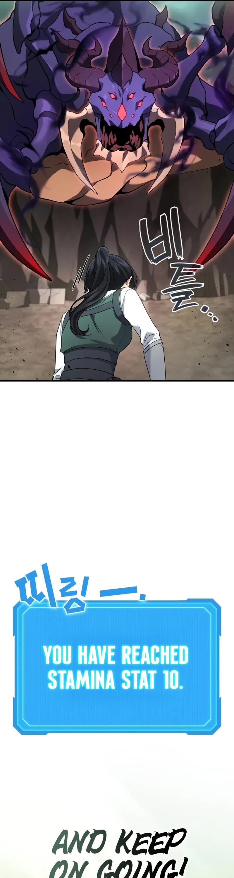 The Martial God who Regressed Back to Level 2 Chapter 72 page 31 - Chapter 72