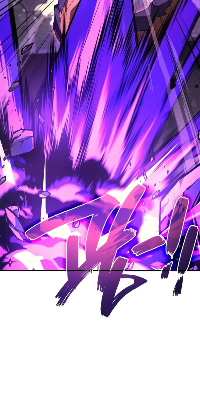 The Martial God who Regressed Back to Level 2 Chapter 72 page 35 - Chapter 72