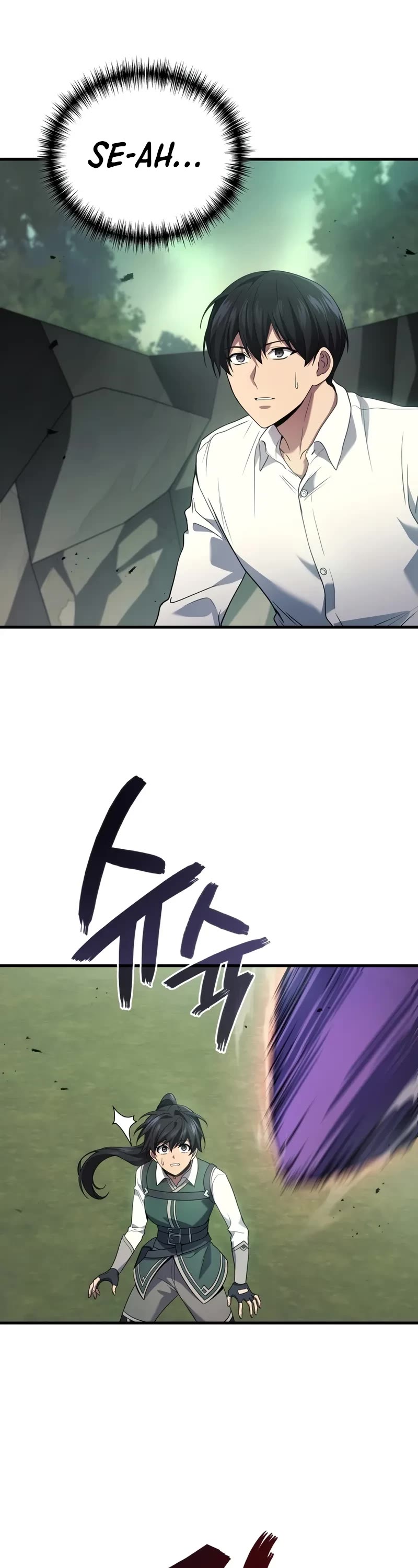 The Martial God who Regressed Back to Level 2 Chapter 72 page 4 - Chapter 72