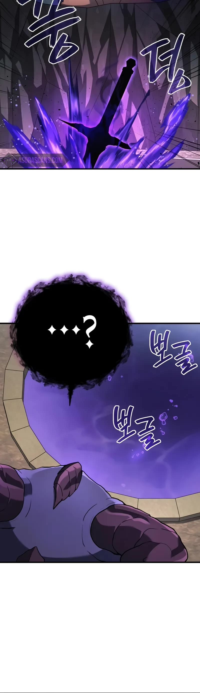 The Martial God who Regressed Back to Level 2 Chapter 72 page 44 - Chapter 72