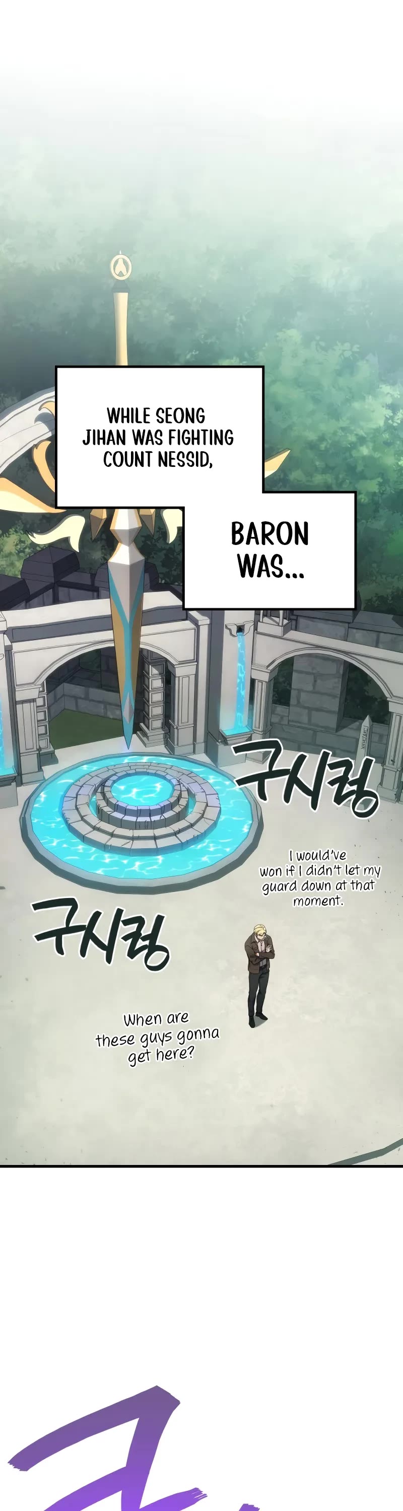 The Martial God who Regressed Back to Level 2 Chapter 73 page 2 - Chapter 73