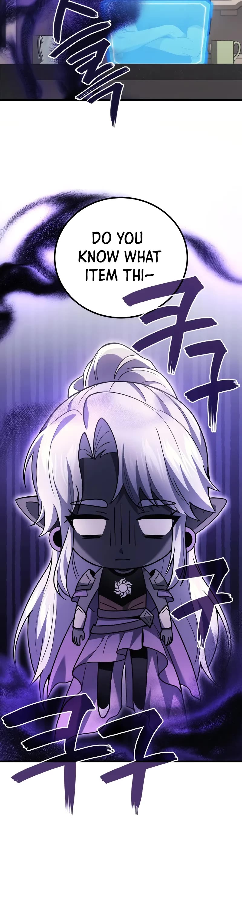 The Martial God who Regressed Back to Level 2 Chapter 73 page 23 - Chapter 73