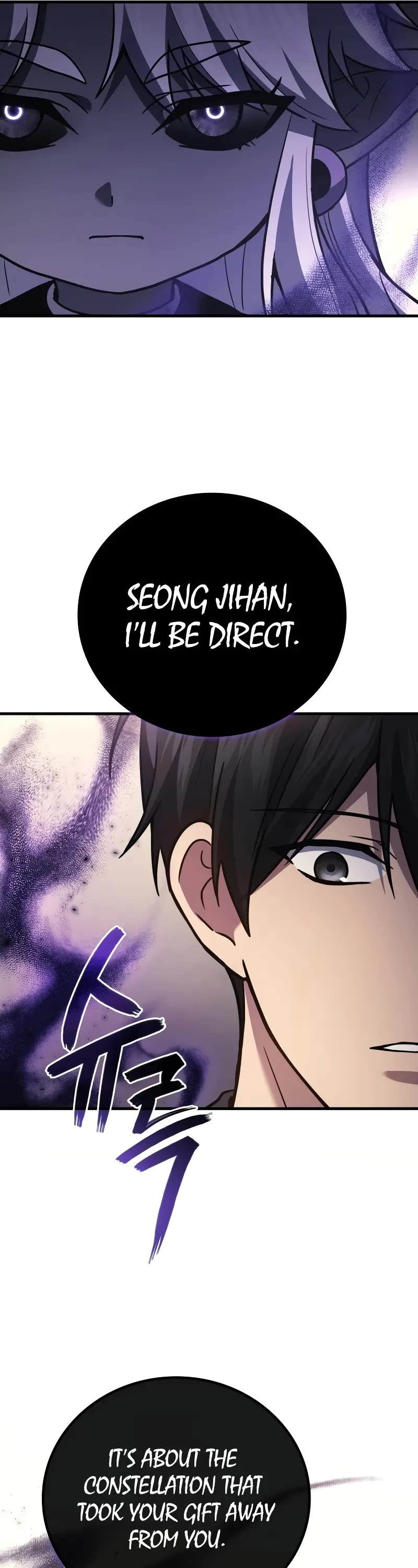 The Martial God who Regressed Back to Level 2 Chapter 73 page 29 - Chapter 73
