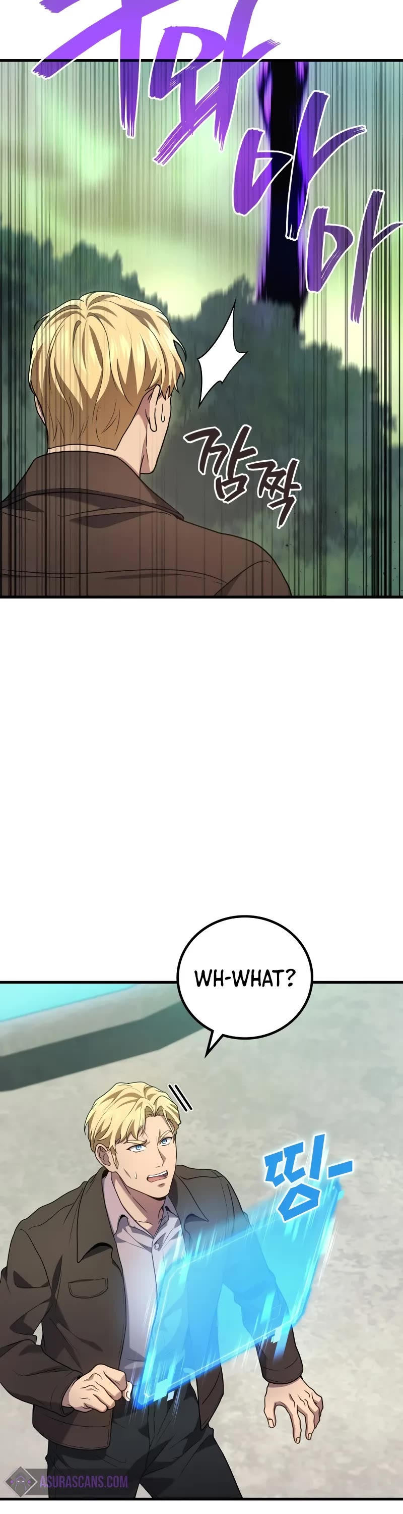 The Martial God who Regressed Back to Level 2 Chapter 73 page 3 - Chapter 73