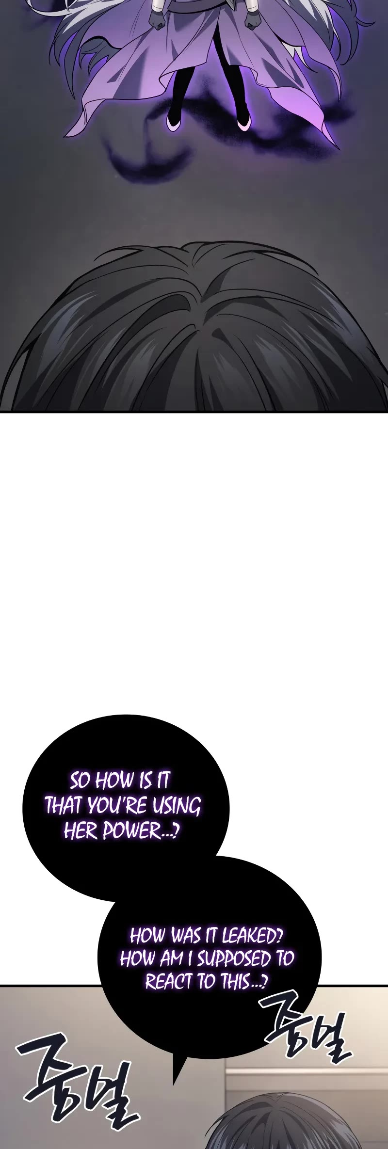 The Martial God who Regressed Back to Level 2 Chapter 73 page 45 - Chapter 73