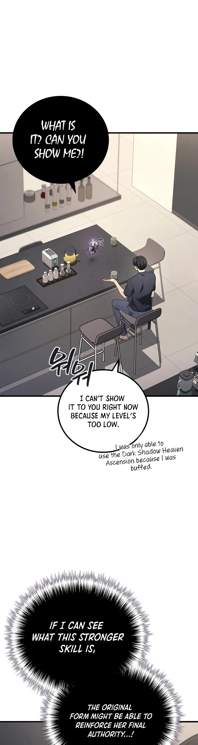 The Martial God who Regressed Back to Level 2 Chapter 73 page 50 - Chapter 73