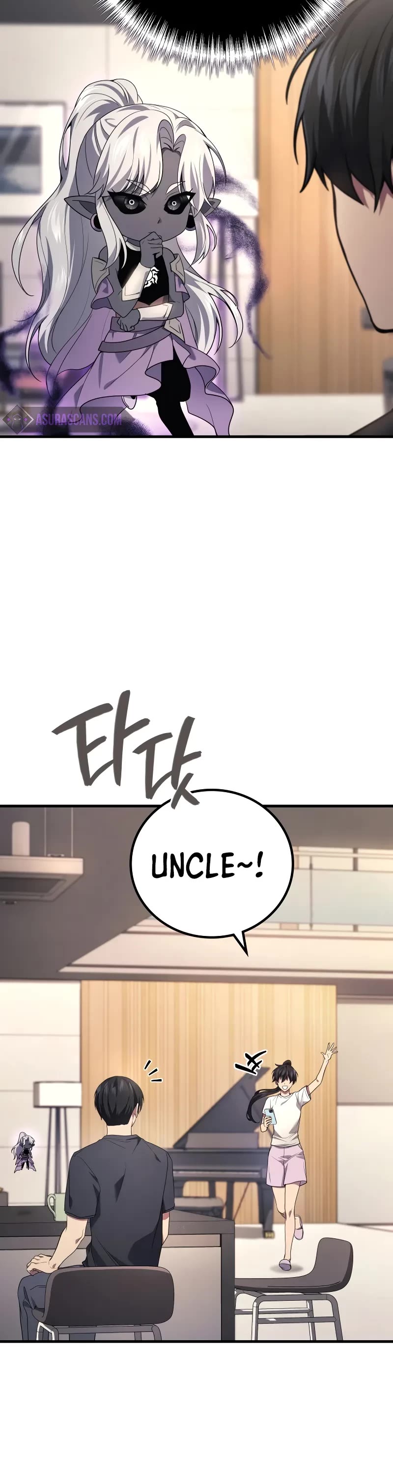 The Martial God who Regressed Back to Level 2 Chapter 73 page 51 - Chapter 73
