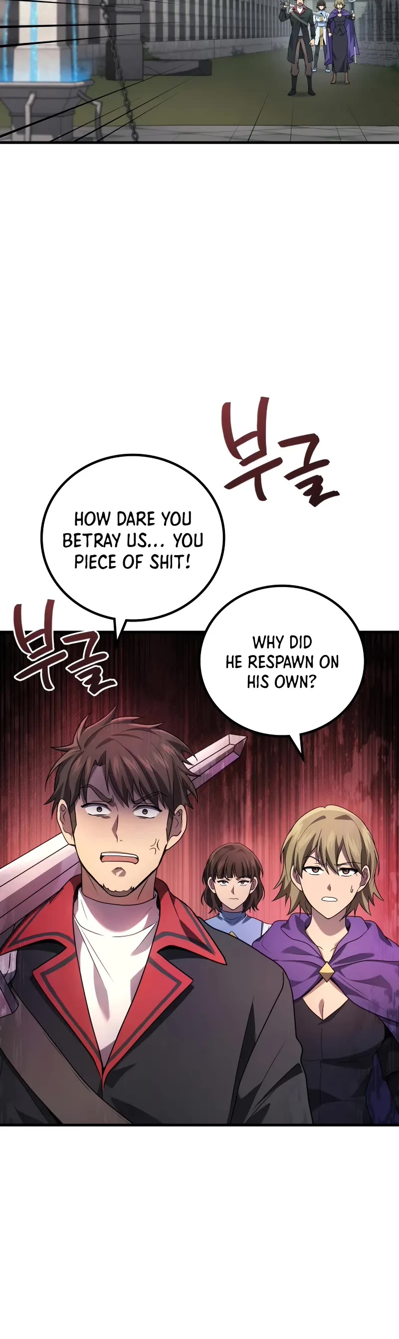 The Martial God who Regressed Back to Level 2 Chapter 73 page 6 - Chapter 73