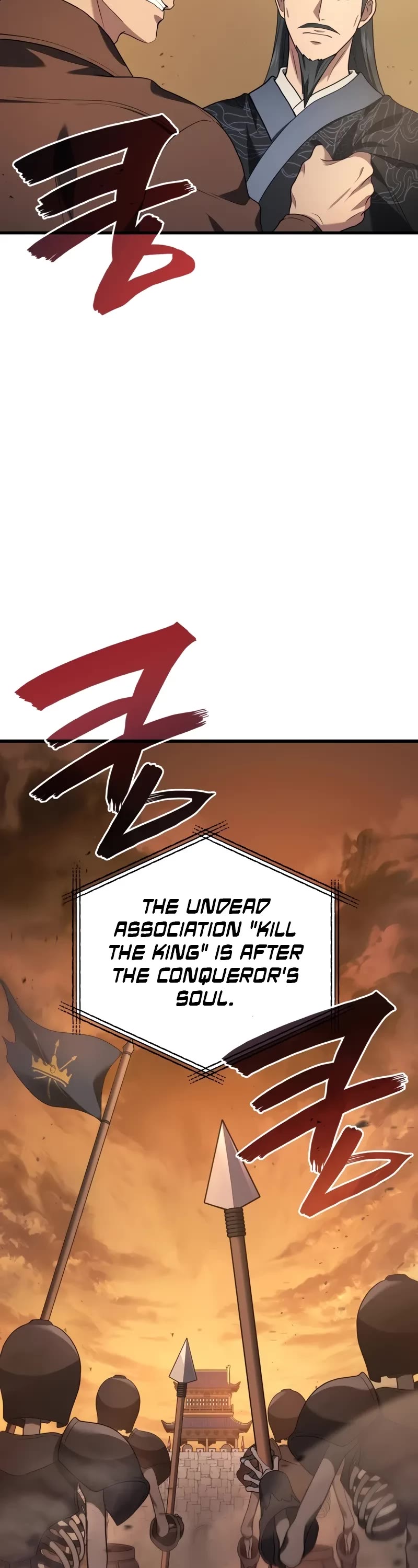 The Martial God who Regressed Back to Level 2 Chapter 75 page 15 - Chapter 75