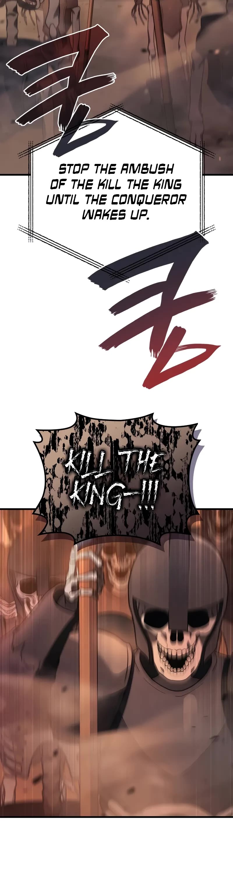 The Martial God who Regressed Back to Level 2 Chapter 75 page 16 - Chapter 75