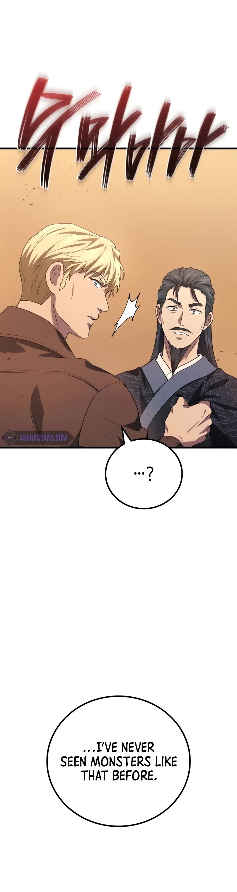 The Martial God who Regressed Back to Level 2 Chapter 75 page 17 - Chapter 75