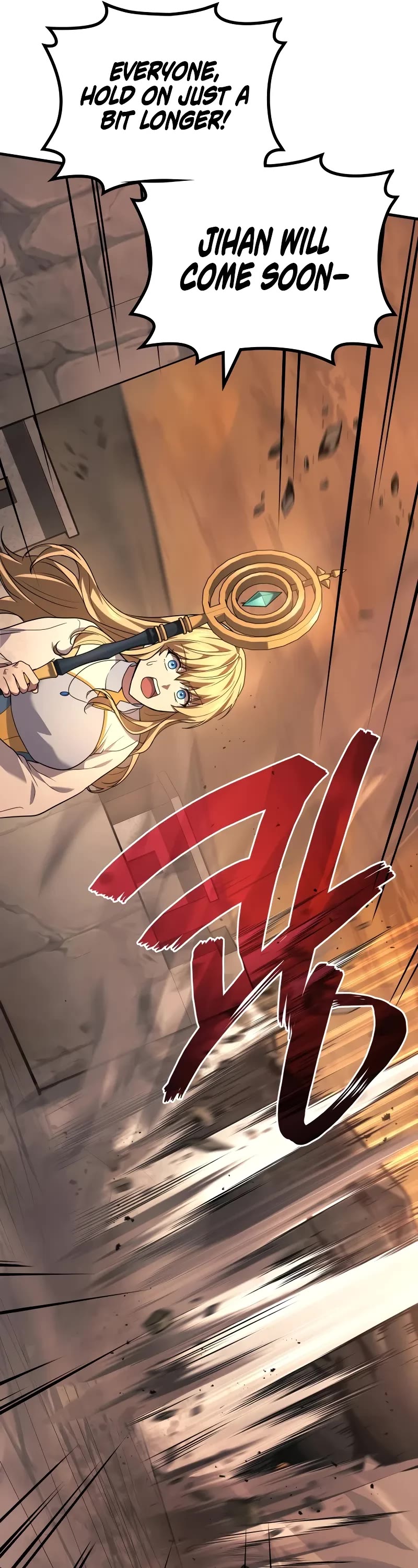 The Martial God who Regressed Back to Level 2 Chapter 76 page 12 - Chapter 76
