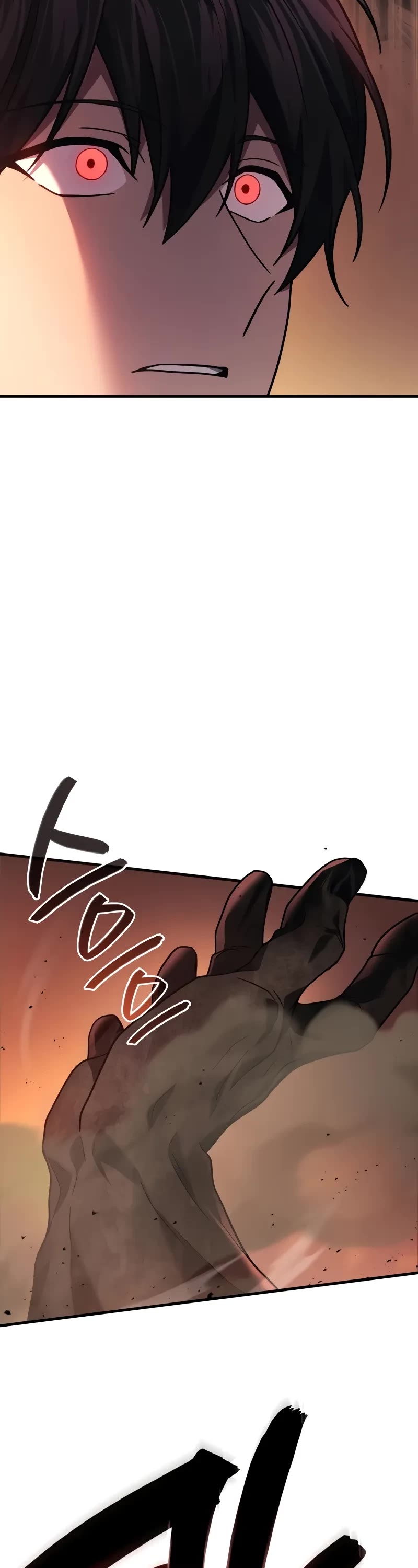 The Martial God who Regressed Back to Level 2 Chapter 76 page 19 - Chapter 76