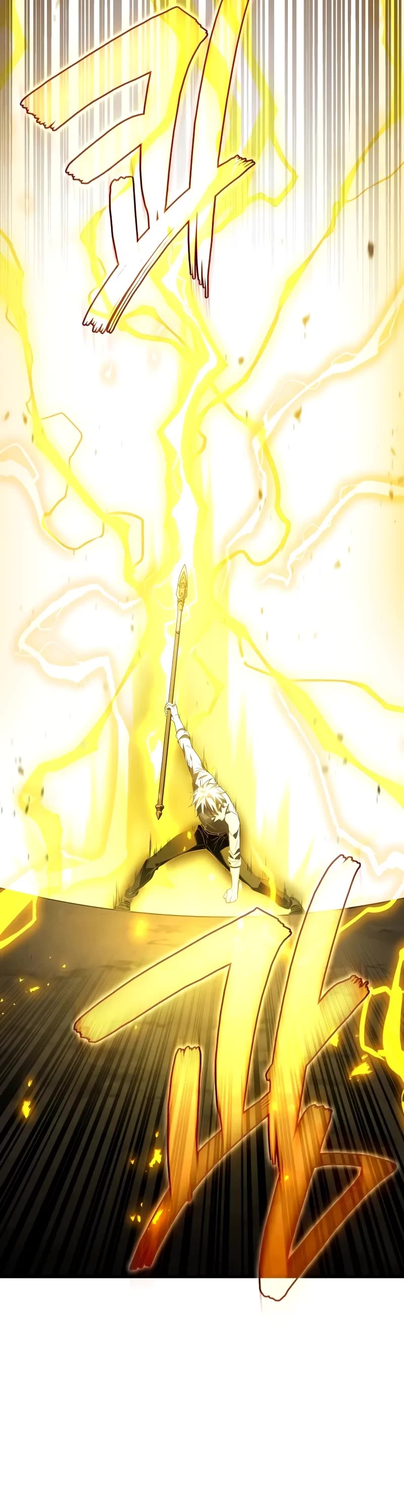 The Martial God who Regressed Back to Level 2 Chapter 76 page 25 - Chapter 76