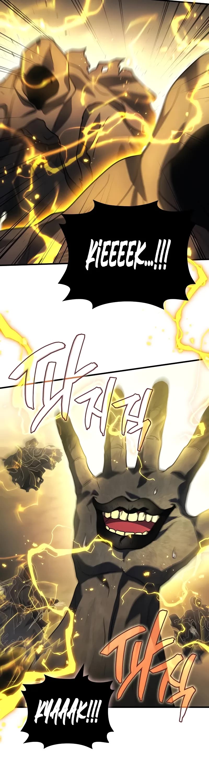 The Martial God who Regressed Back to Level 2 Chapter 76 page 33 - Chapter 76